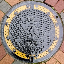 �����s���ΐ�