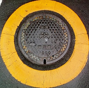 �����s���ΐ�