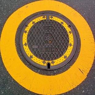 �����s���ΐ�