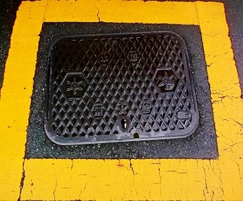 �����s���ΐ�