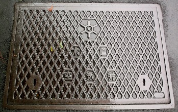 �����s��C��