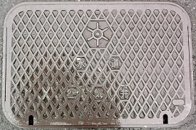 �����s��C��