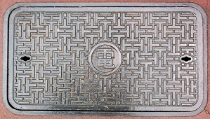 �����s�}���z�[��