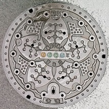 �����s�}���z�[��