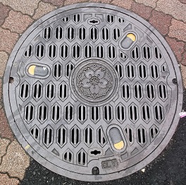 �����s�}���z�[��