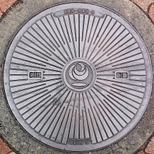 国土交通省マンホール