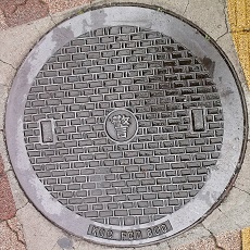 �����s�}���z�[��