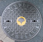 東京都建設局・道路管理部公共基準点