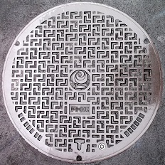 国土交通省共同溝