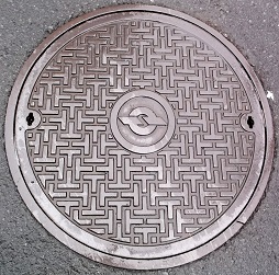 電電公社マンホール