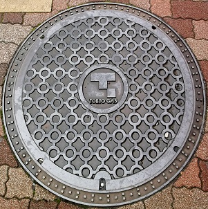 東京ガスマンホール