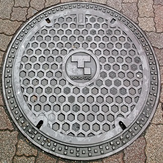 �����K�X�}���z�[��