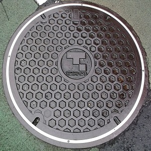 東京ガスマンホール