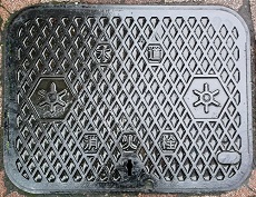 �����s���ΐ�