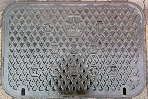 東京都消火栓区画量水器