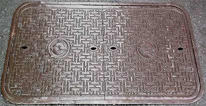 電電公社マンホール