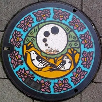 ��t�s�}���z�[��