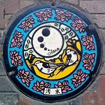 ��t�s�}���z�[��