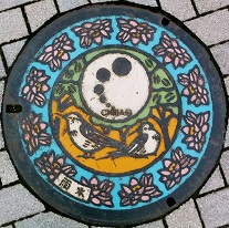 ��t�s�}���z�[��