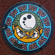 ��t�s�}���z�[��