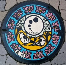 ��t�s�}���z�[��