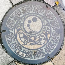 ��t�s�}���z�[��