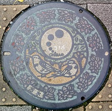 ��t�s�}���z�[��