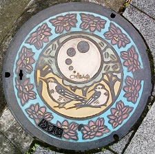 ��t�s�}���z�[��