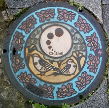 ��t�s�}���z�[��