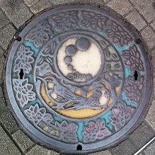 ��t�s�}���z�[��