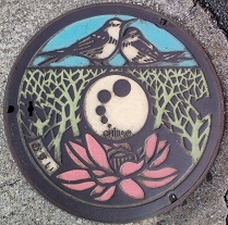 ��t�s�}���z�[��