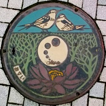 ��t�s�}���z�[��