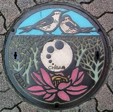 ��t�s�}���z�[��