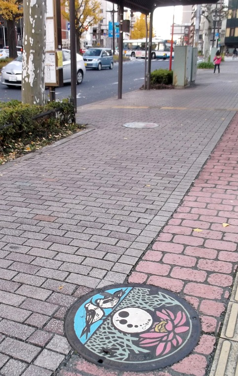 ��t�s�}���z�[��