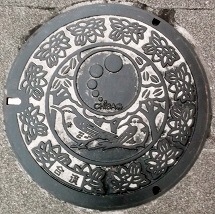 ��t�s�}���z�[��