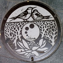 ��t�s�}���z�[��