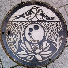 ��t�s�}���z�[��