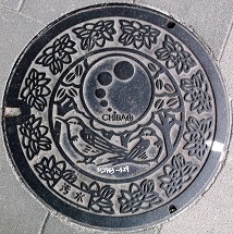 ��t�s�}���z�[��