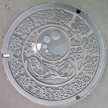 ��t�s�}���z�[��