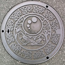 ��t�s�}���z�[��