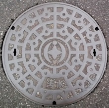 ��t�s�}���z�[��