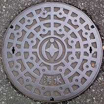 ��t�s�}���z�[��