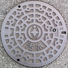 ��t�s�}���z�[��