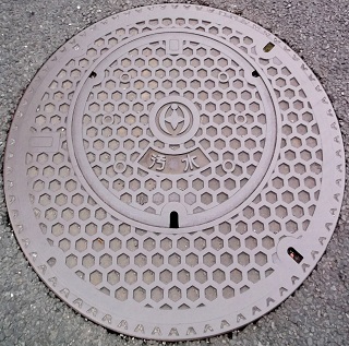 ��t�s�}���z�[��