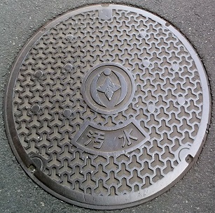 ��t�s�}���z�[��