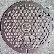 ���y��ʏȃ}���z�[��