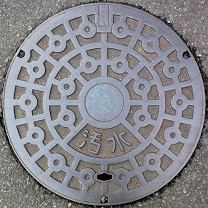 ��t�s�}���z�[��