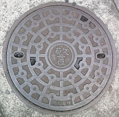 ��t�s�}���z�[��