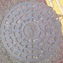 ��t�s�}���z�[��