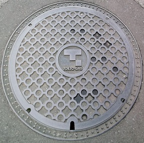 �����K�X�}���z�[��